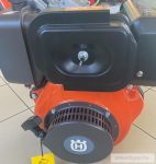   Motor vízszintes tengelyű Husqvarna 186FA 418 cm3, 6.3 kw, diesel, 25.4x72mm